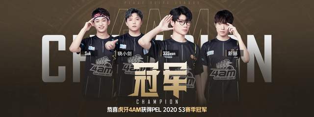 强体能的同 强体能的同