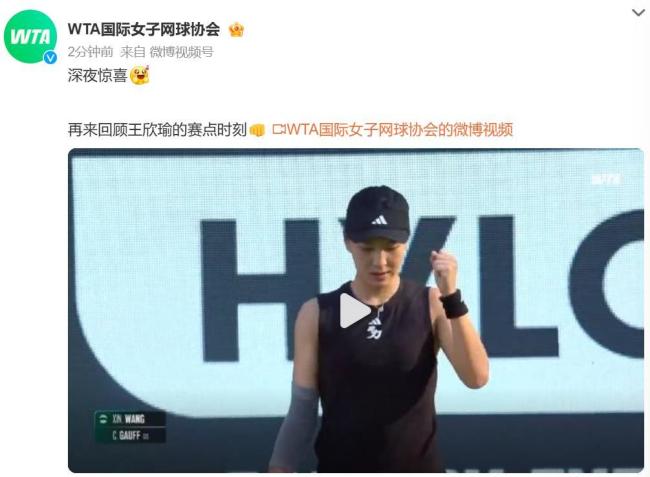 在国际体育 在国际体育