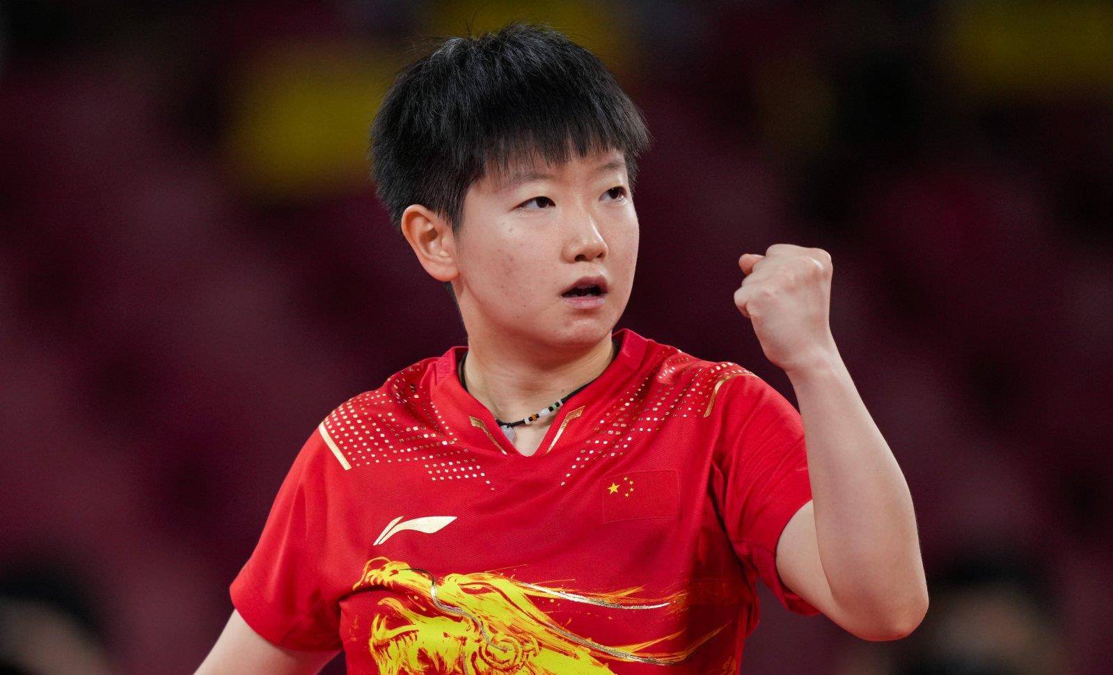 届世界杯的 届世界杯的