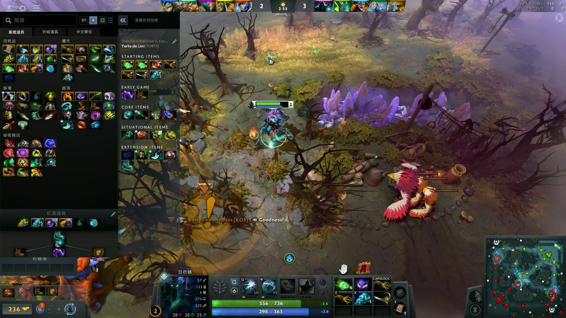 这些品质为 这些品质为