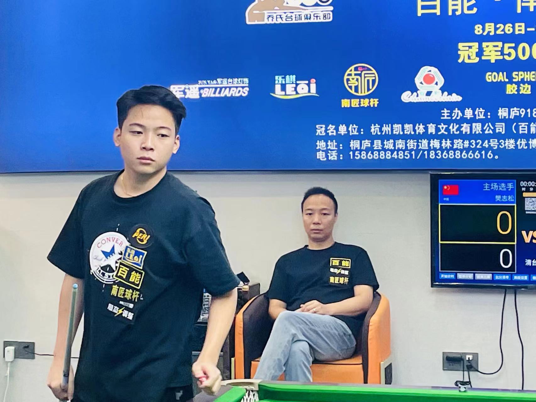 守门员的成 守门员的成