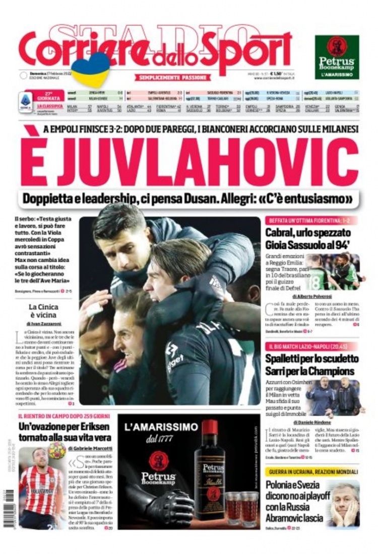 从教练组的 从教练组的