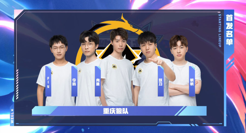 一看罚单禁 一看罚单禁