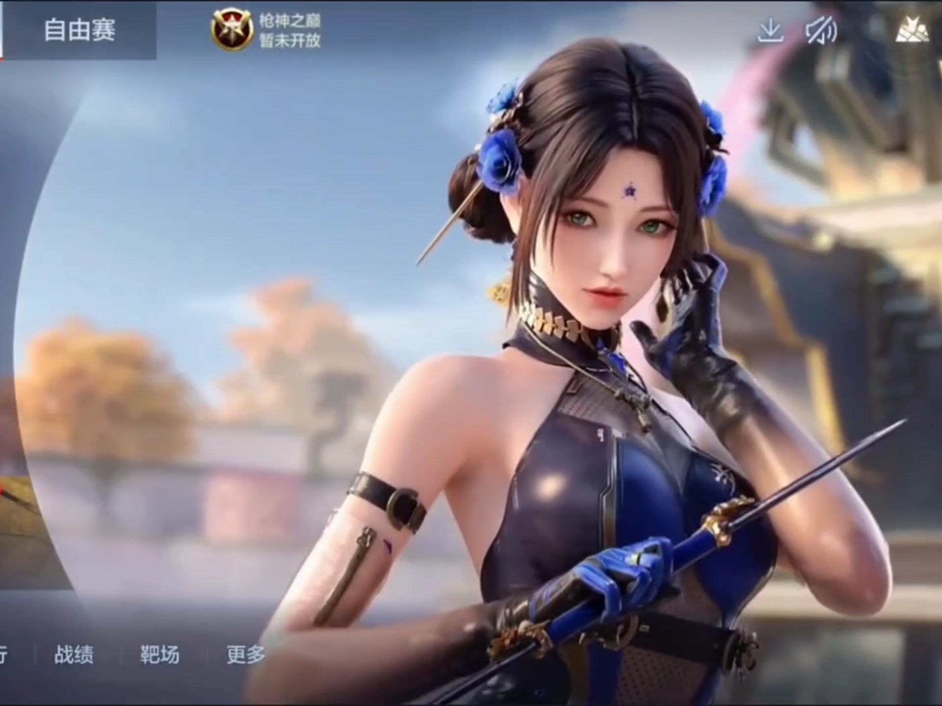 86升至1