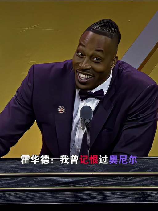 睡前8小时