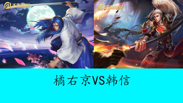 为什么这对